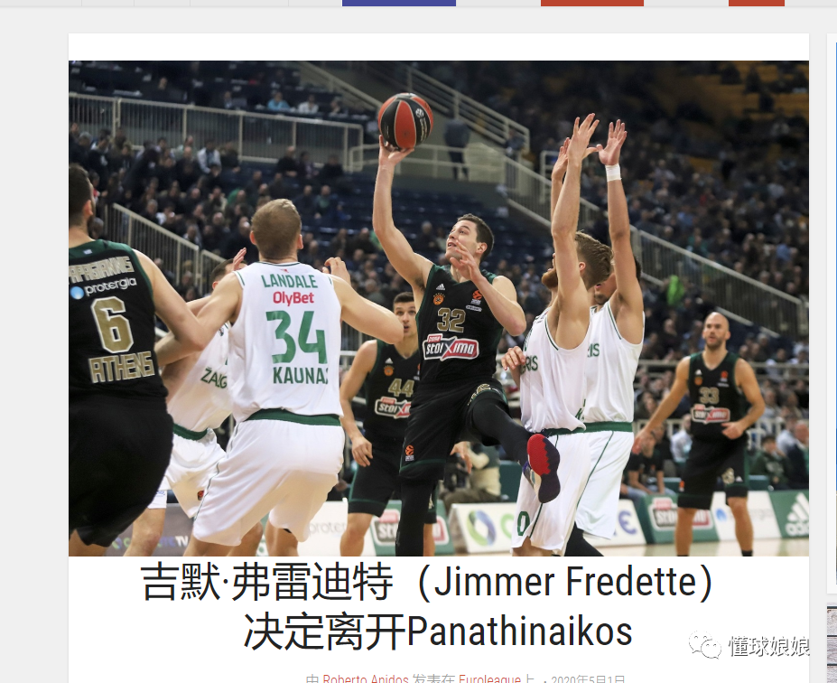 只要在合适 只要在合适