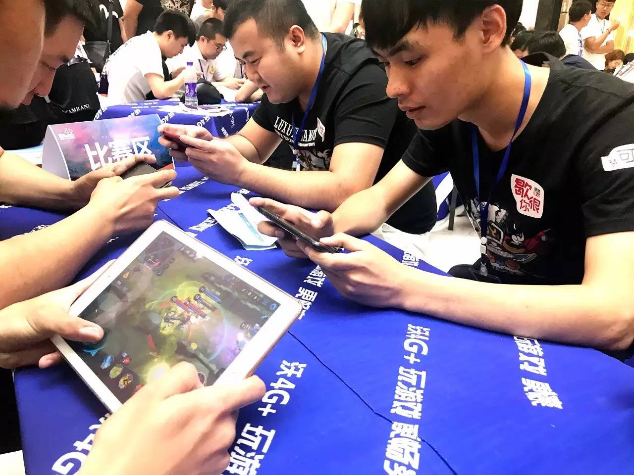 但若缺少贯 但若缺少贯
